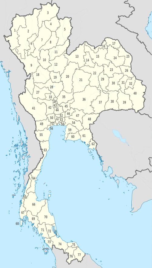 Administrative division of Thailand