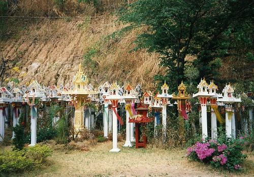 Phra Phum Thailand