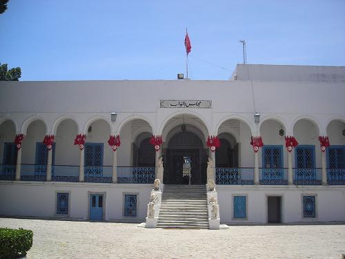 Tunisia parliament building