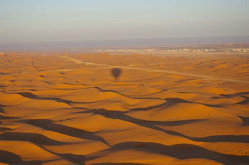 Desert landscape near Al Ain, Abu Dhabi emirate, part of the United Arab Emirates