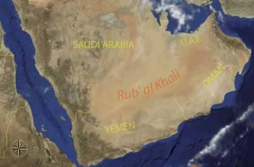 Yemen Satellite Photo