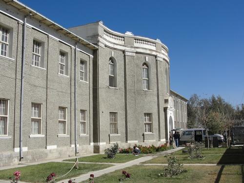 National Museum in Kabul