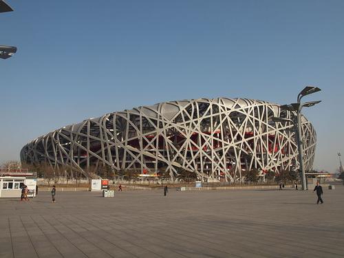 Beijijng National Stadium