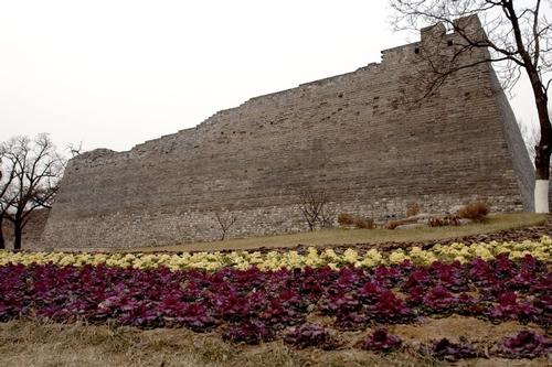 Beijing City Wall from the Ming period