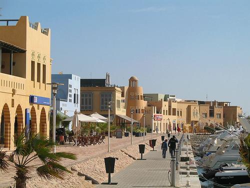 El Gouna Promenade