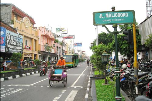 Yogyakarta Street Scene