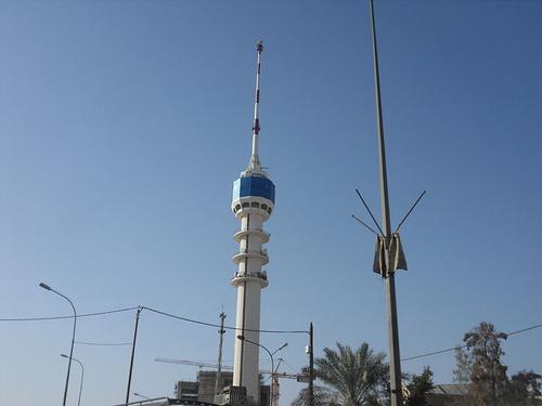 Baghdad Tower