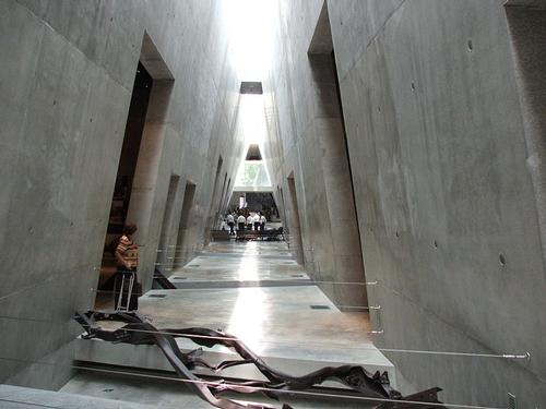 Yad Vashem Holocaust Memorial Museum Jerusalem