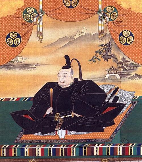 Tokyo Tokugawa Ieyasi 