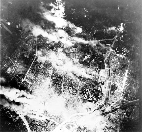 Bombing of Tokyo during the Second World War 