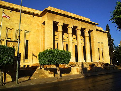 National Museum Beirut