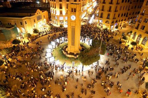 Nejmeh Square Beirut in the evening