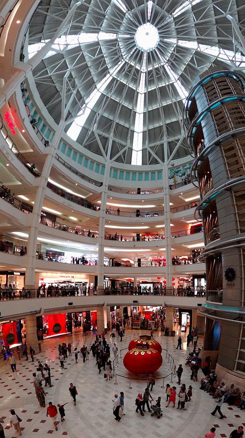 Suria Shopping Malls Centre in Kuala Lumpur
