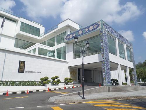Islamic Art Museum in Kuala Lumpur