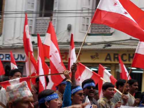 Kathmandu Protests in 2004