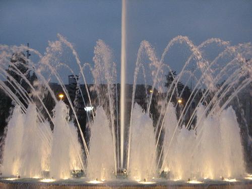 Fountain in the park de la Reserva in Lima