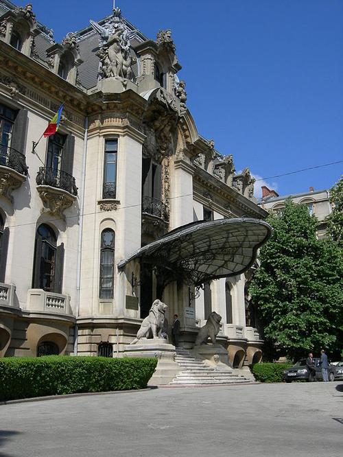 Cantacuzino Palace Bucharest