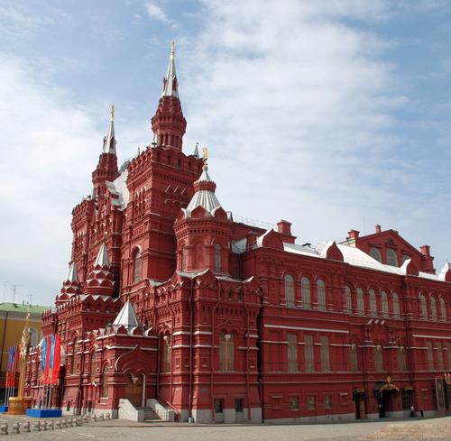 Moscow National Historical Museum