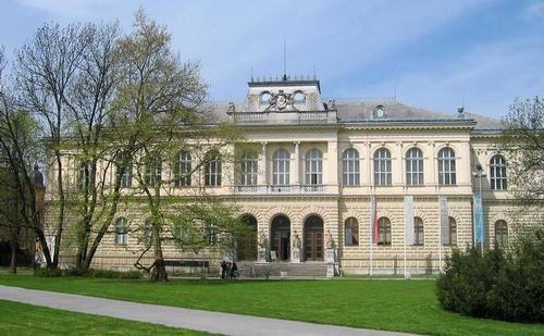 Ljubljana National Museum