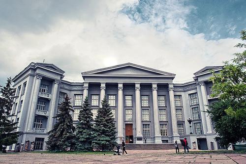 National History Museum Kyiv